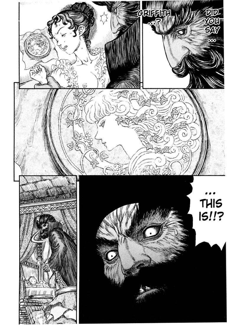 Chapter 231 (Image 15)