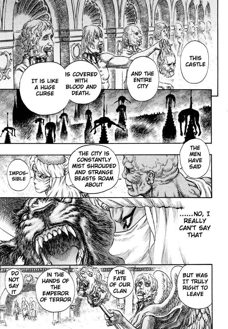 Chapter 231 (Image 6)