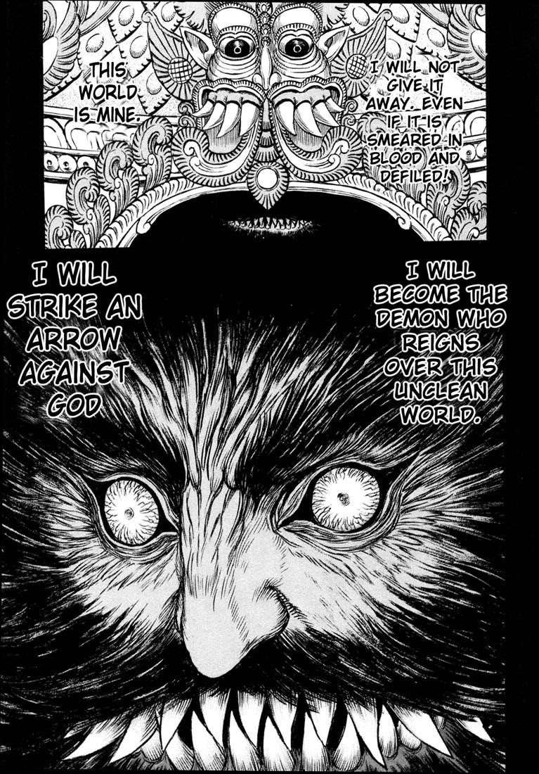 Chapter 231 (Image 20)