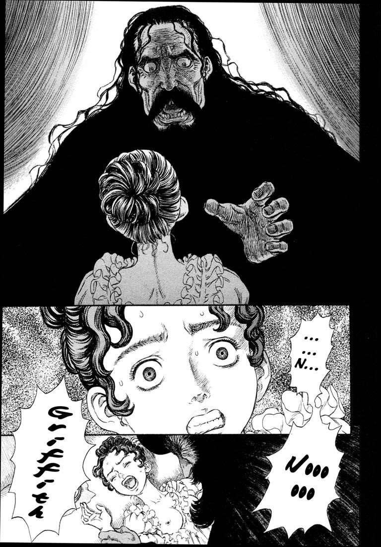 Chapter 231 (Image 14)