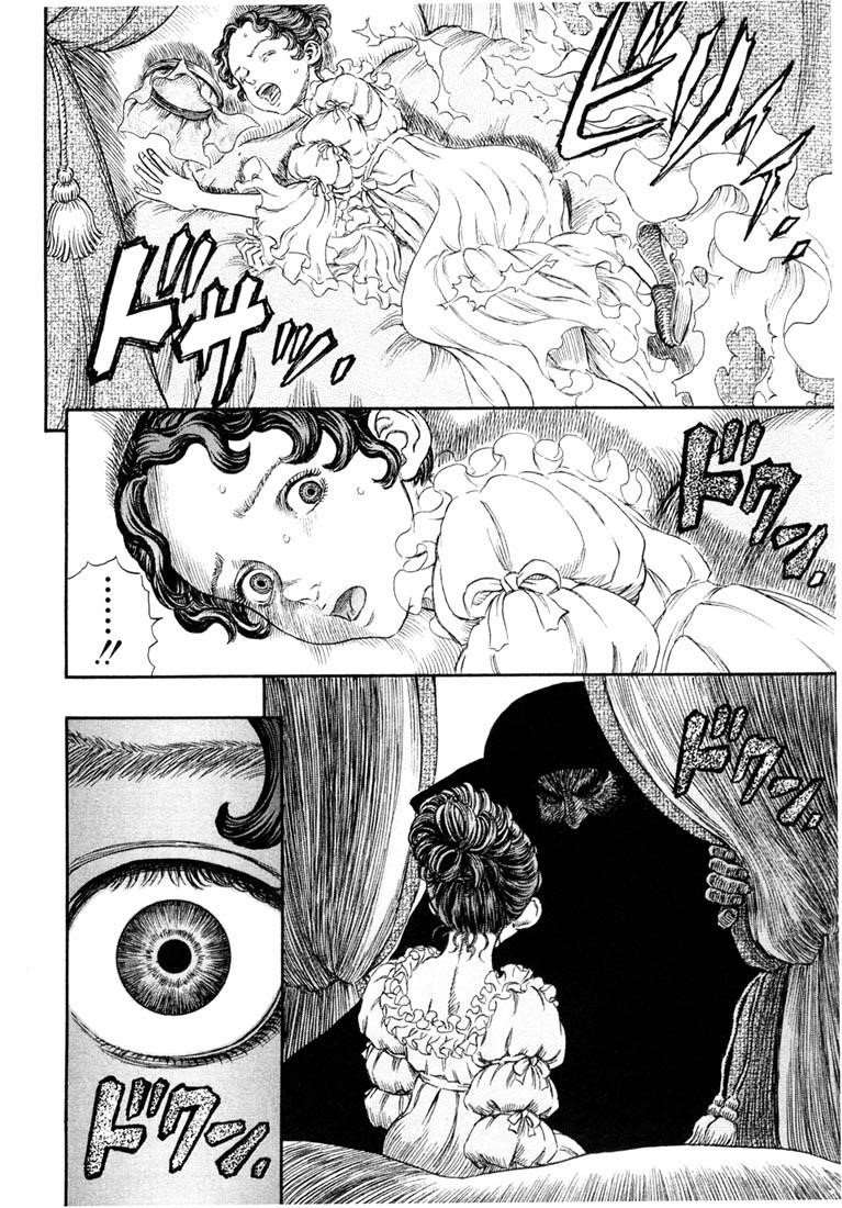 Chapter 231 (Image 13)
