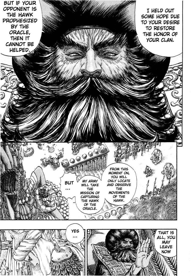 Chapter 231 (Image 4)