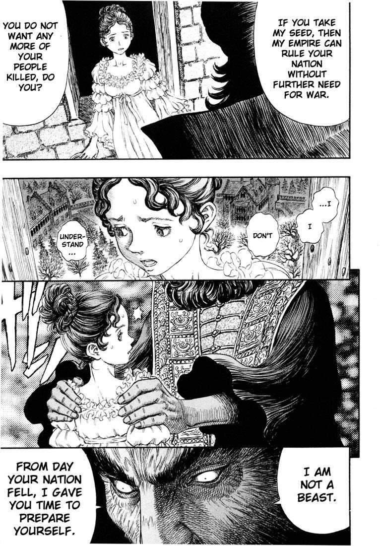 Chapter 231 (Image 12)