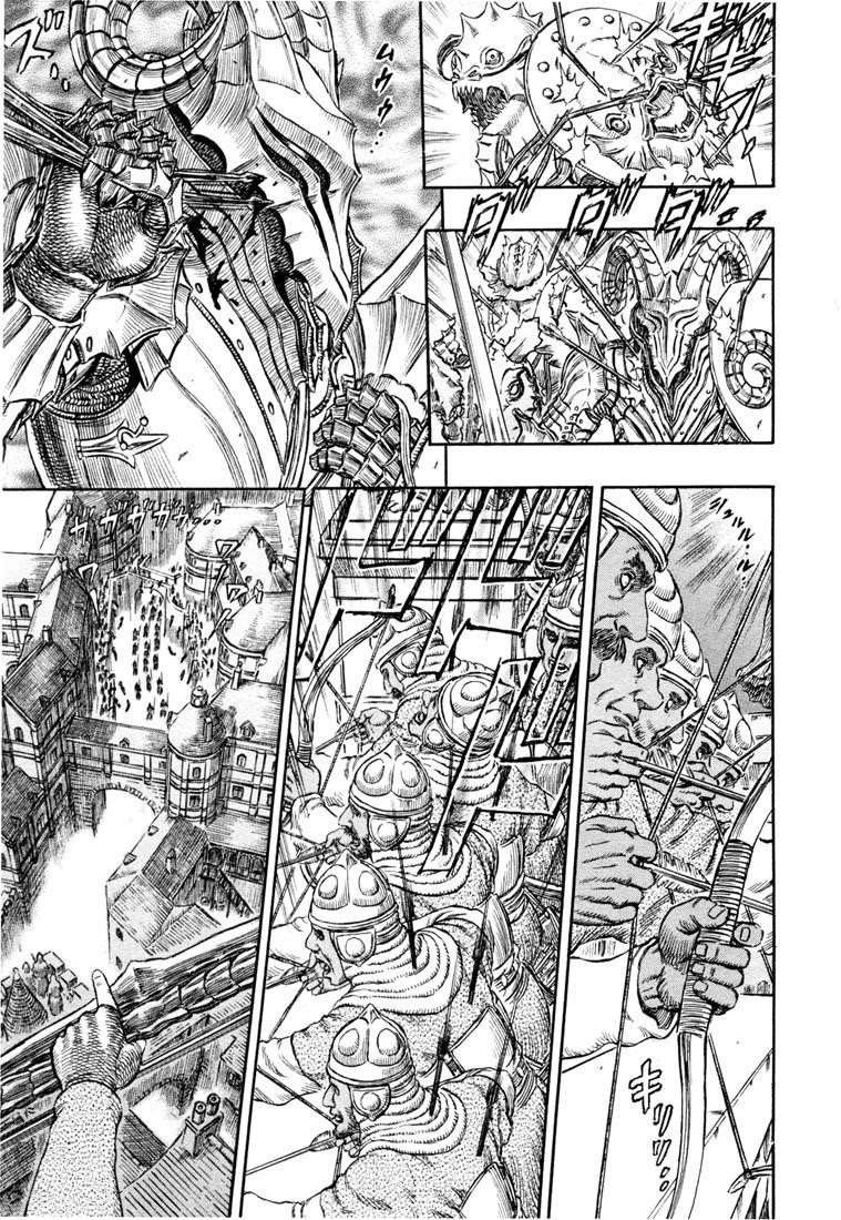 Chapter 232 (Image 8)