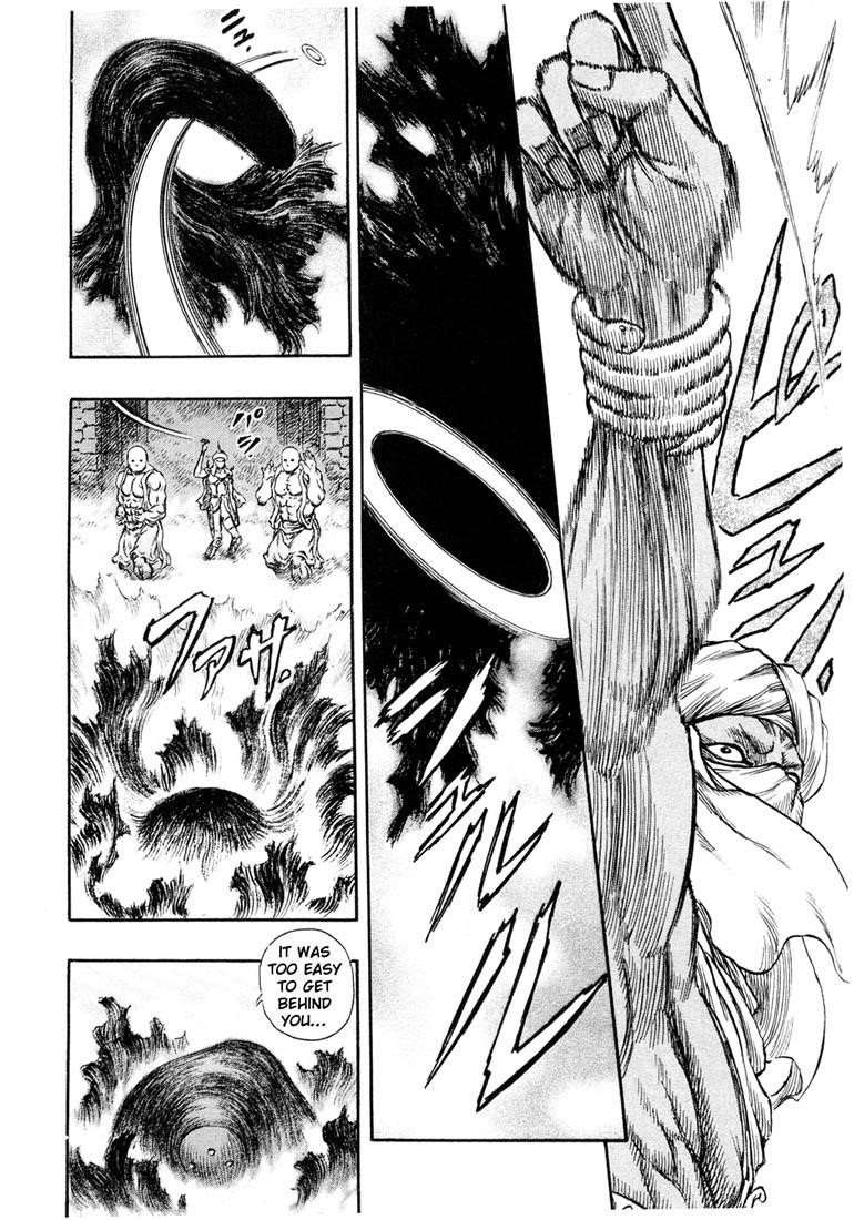 Chapter 232 (Image 2)