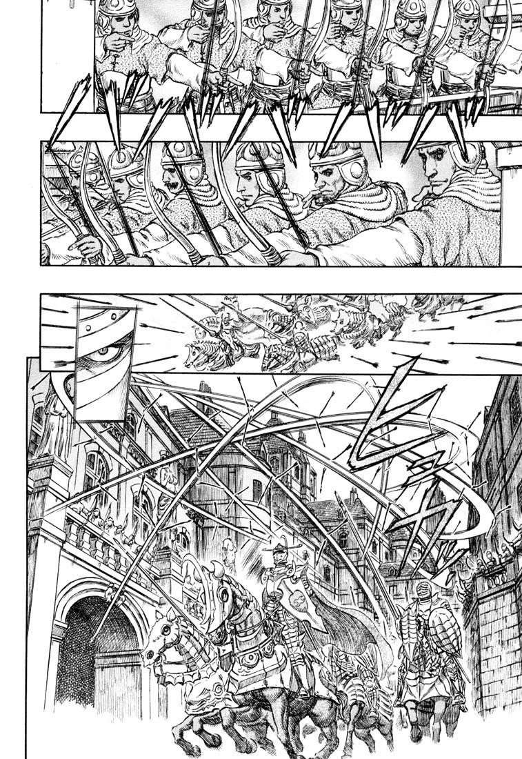 Chapter 232 (Image 7)