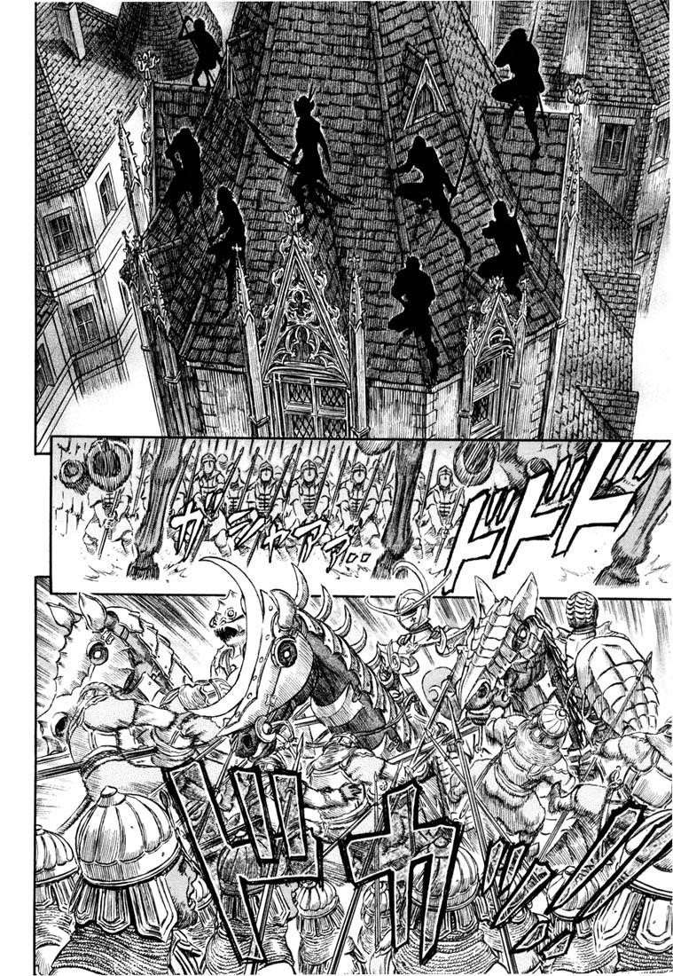 Chapter 232 (Image 9)