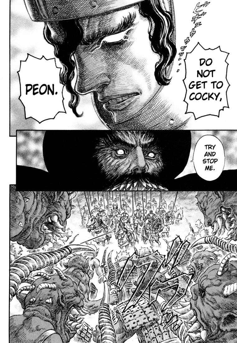 Chapter 232 (Image 18)