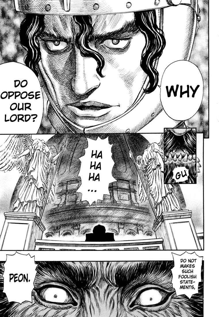 Chapter 232 (Image 15)