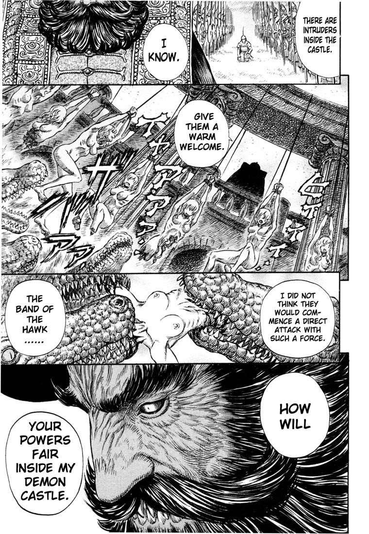 Chapter 232 (Image 6)