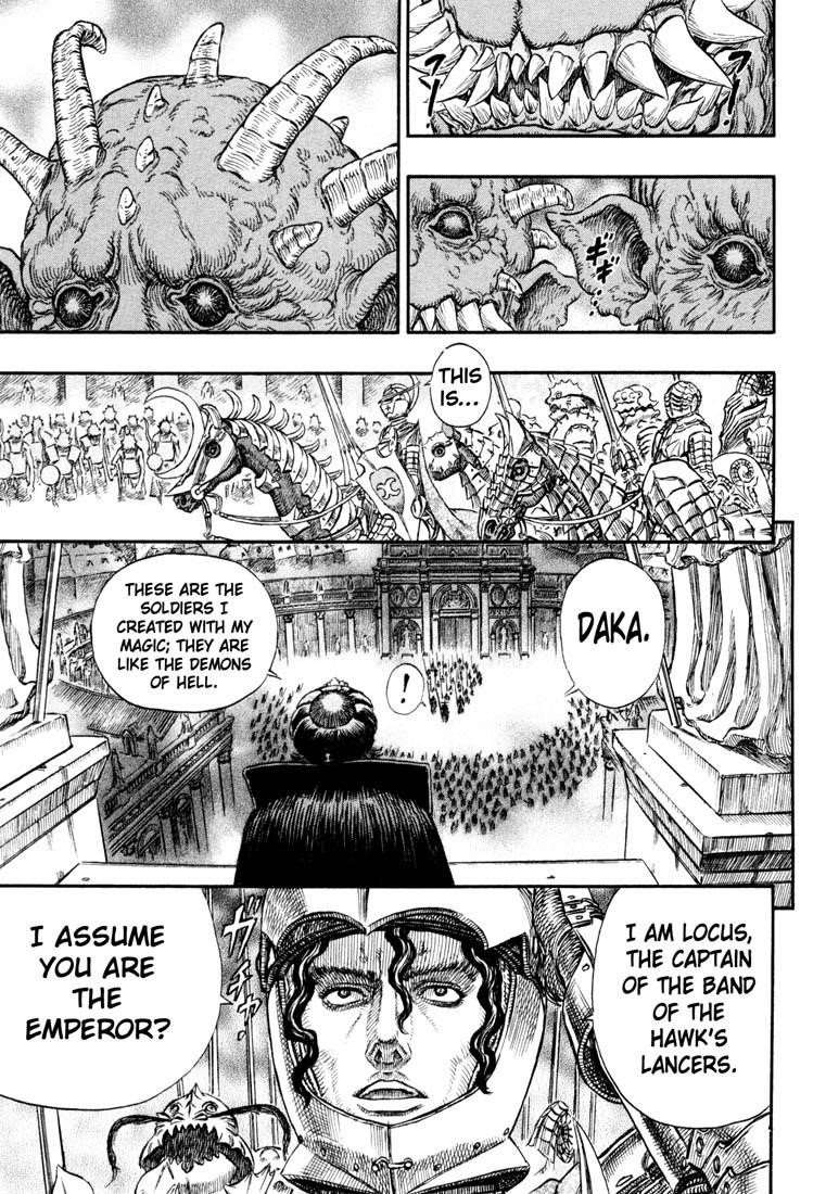 Chapter 232 (Image 13)