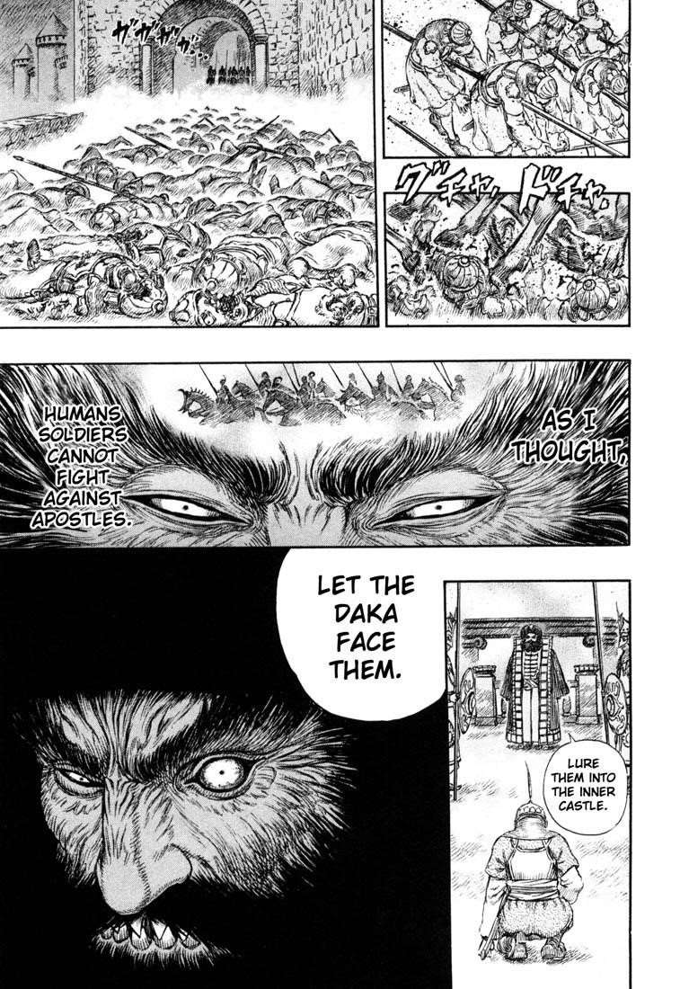 Chapter 232 (Image 10)