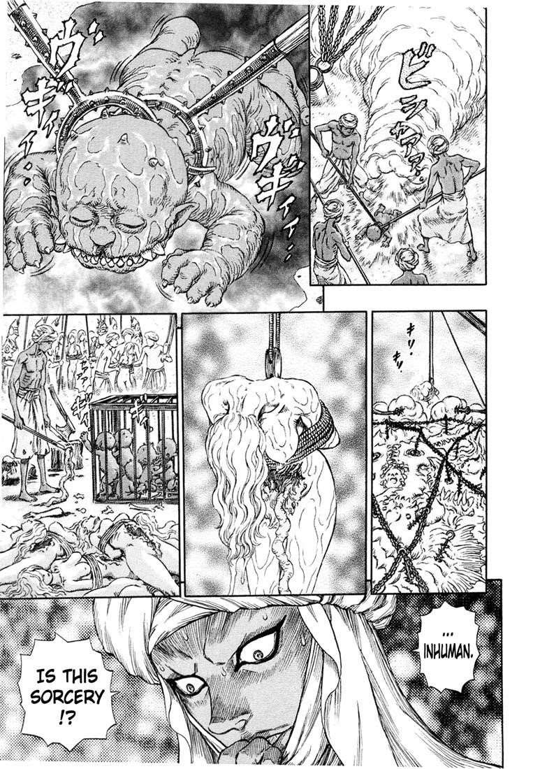 Chapter 233 (Image 8)
