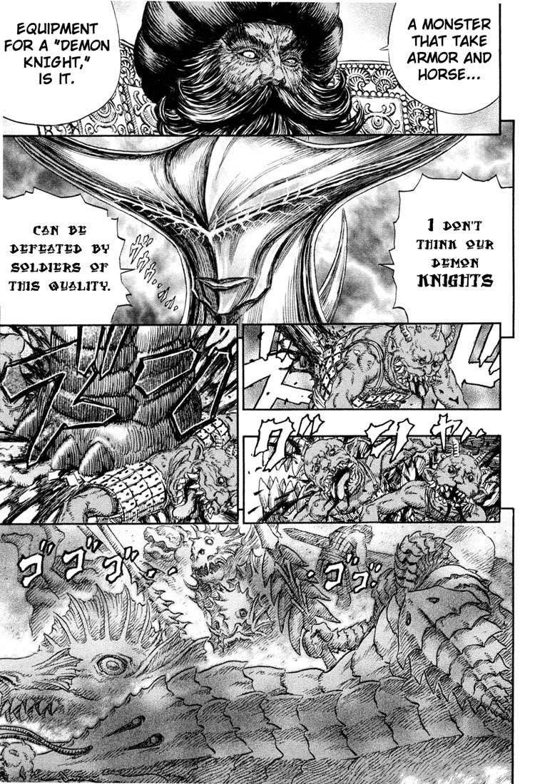 Chapter 233 (Image 16)