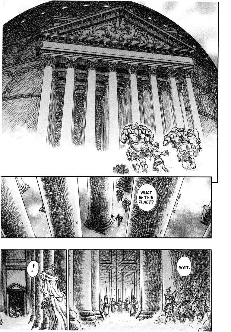 Chapter 233 (Image 3)