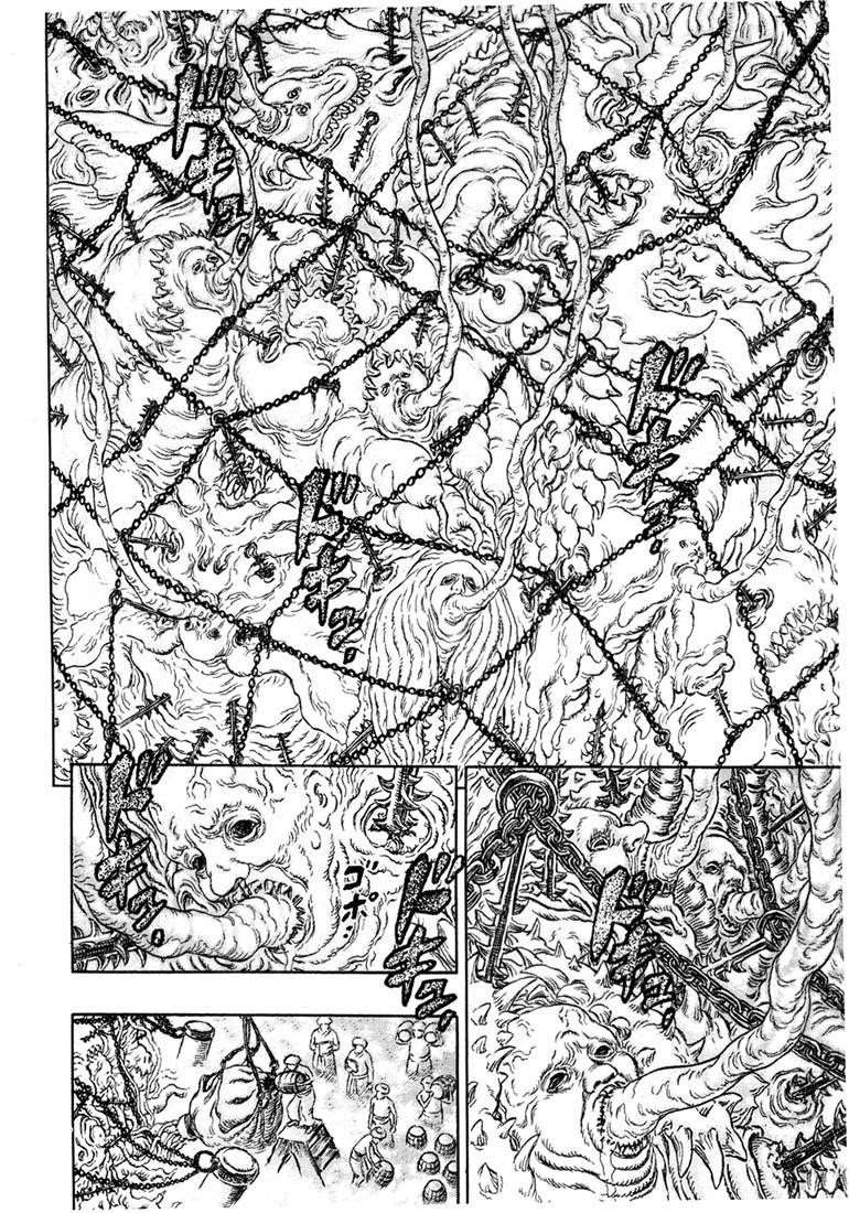 Chapter 233 (Image 5)