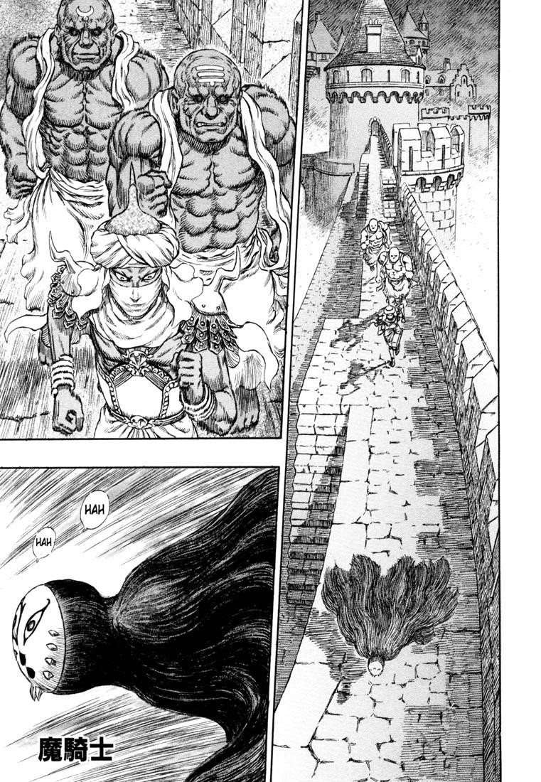 Chapter 233 (Image 1)