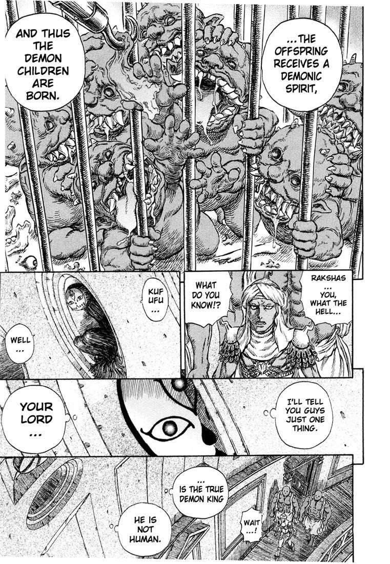 Chapter 233 (Image 10)