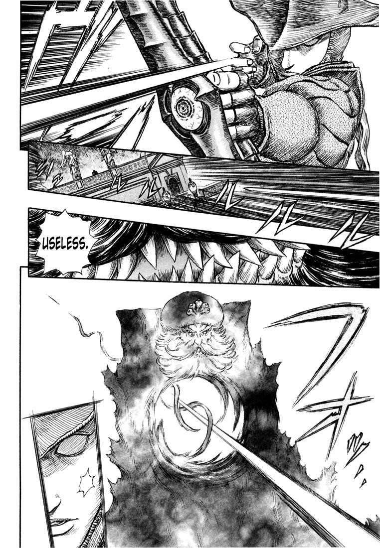 Chapter 234 (Image 8)