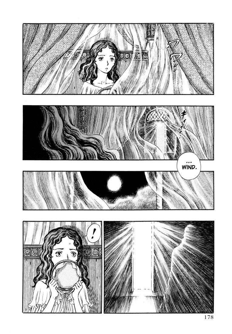 Chapter 234 (Image 17)
