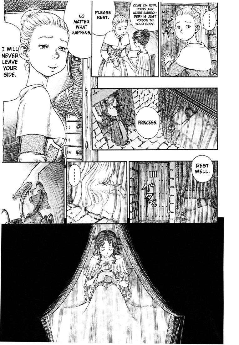 Chapter 234 (Image 16)