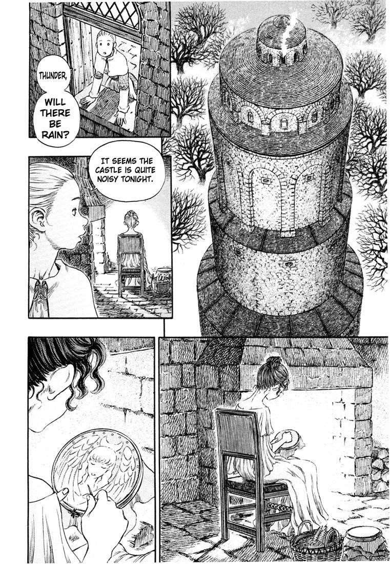 Chapter 234 (Image 15)