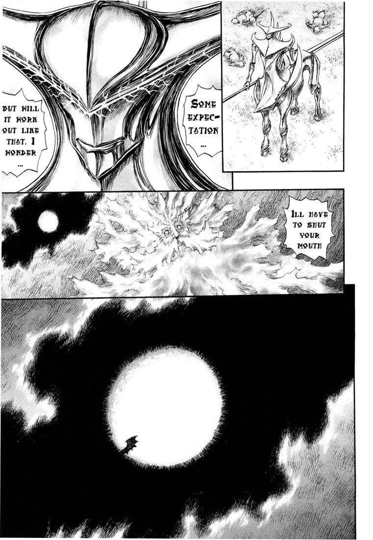 Chapter 234 (Image 14)