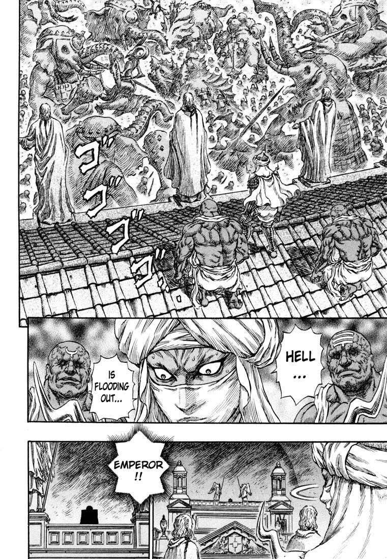 Chapter 234 (Image 4)