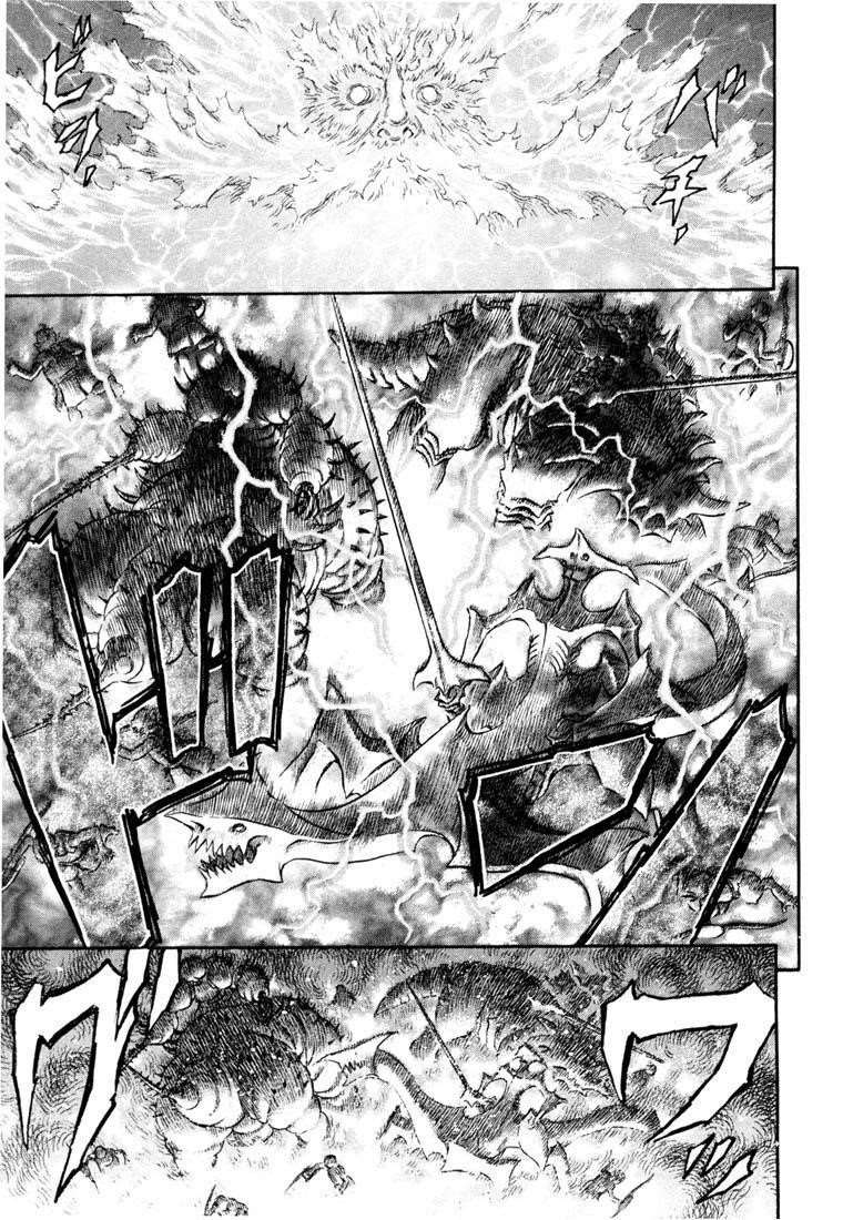 Chapter 234 (Image 12)