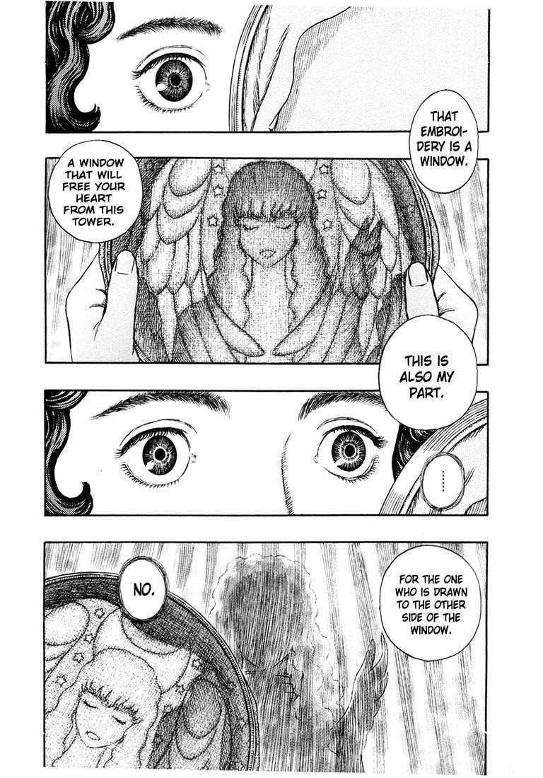 Chapter 235 (Image 2)