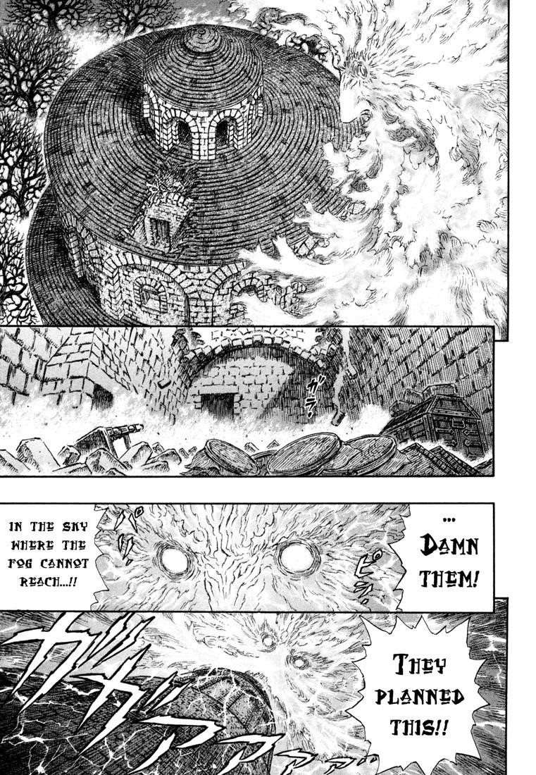 Chapter 235 (Image 16)