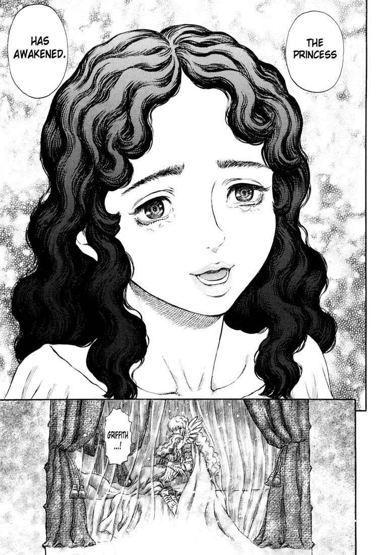 Chapter 235 (Image 9)
