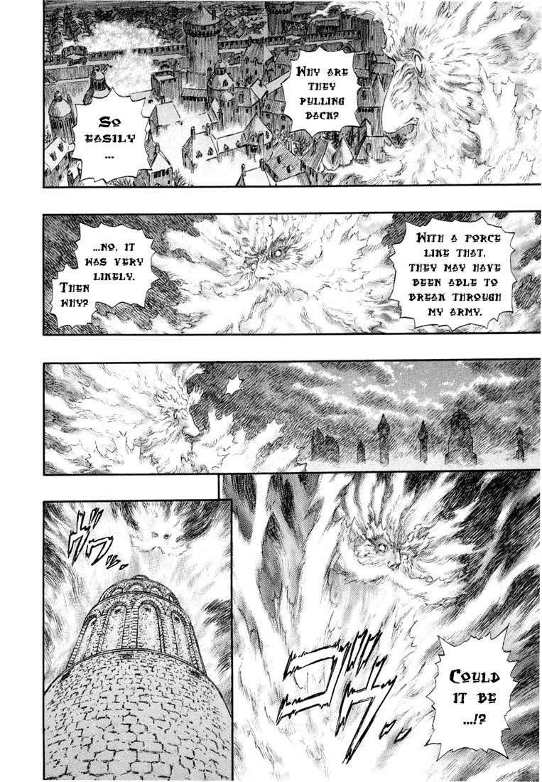Chapter 235 (Image 15)