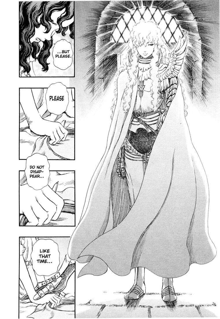 Chapter 235 (Image 6)