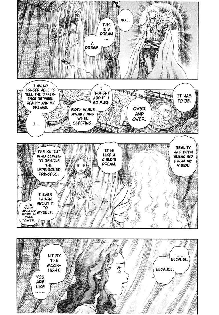Chapter 235 (Image 5)