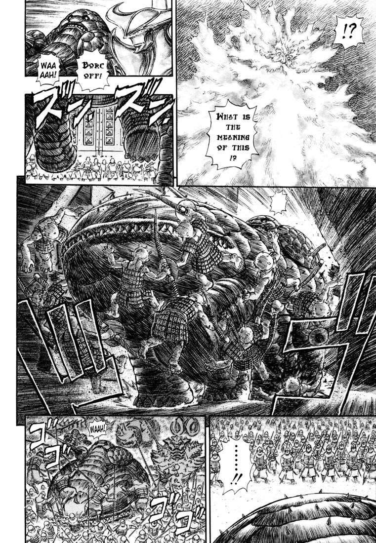 Chapter 235 (Image 13)