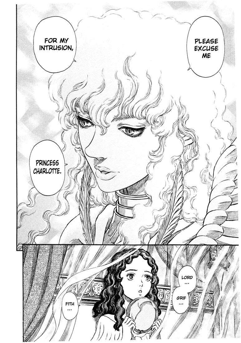 Chapter 235 (Image 4)