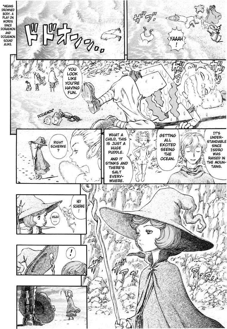 Chapter 236 (Image 3)
