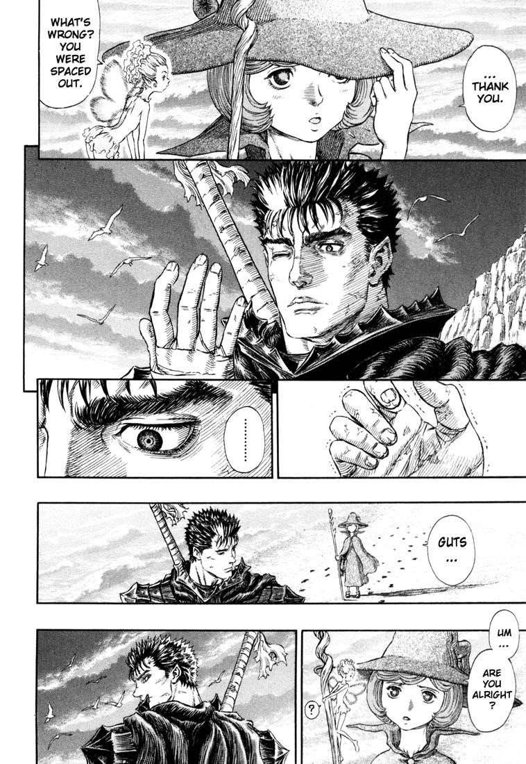 Chapter 236 (Image 5)