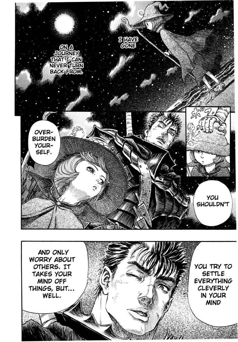 Chapter 237 (Image 8)