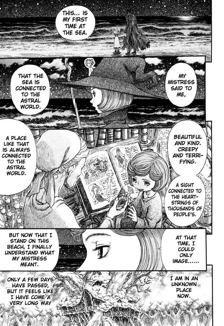 Chapter 237 (Image 7)