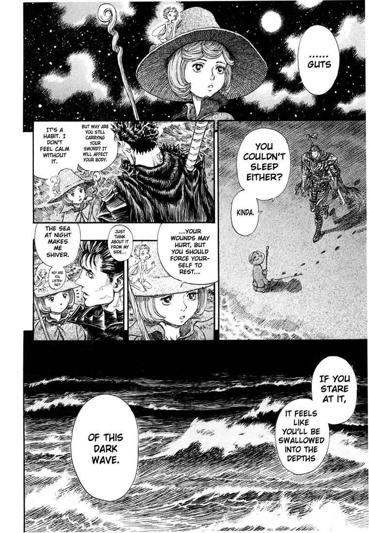 Chapter 237 (Image 6)