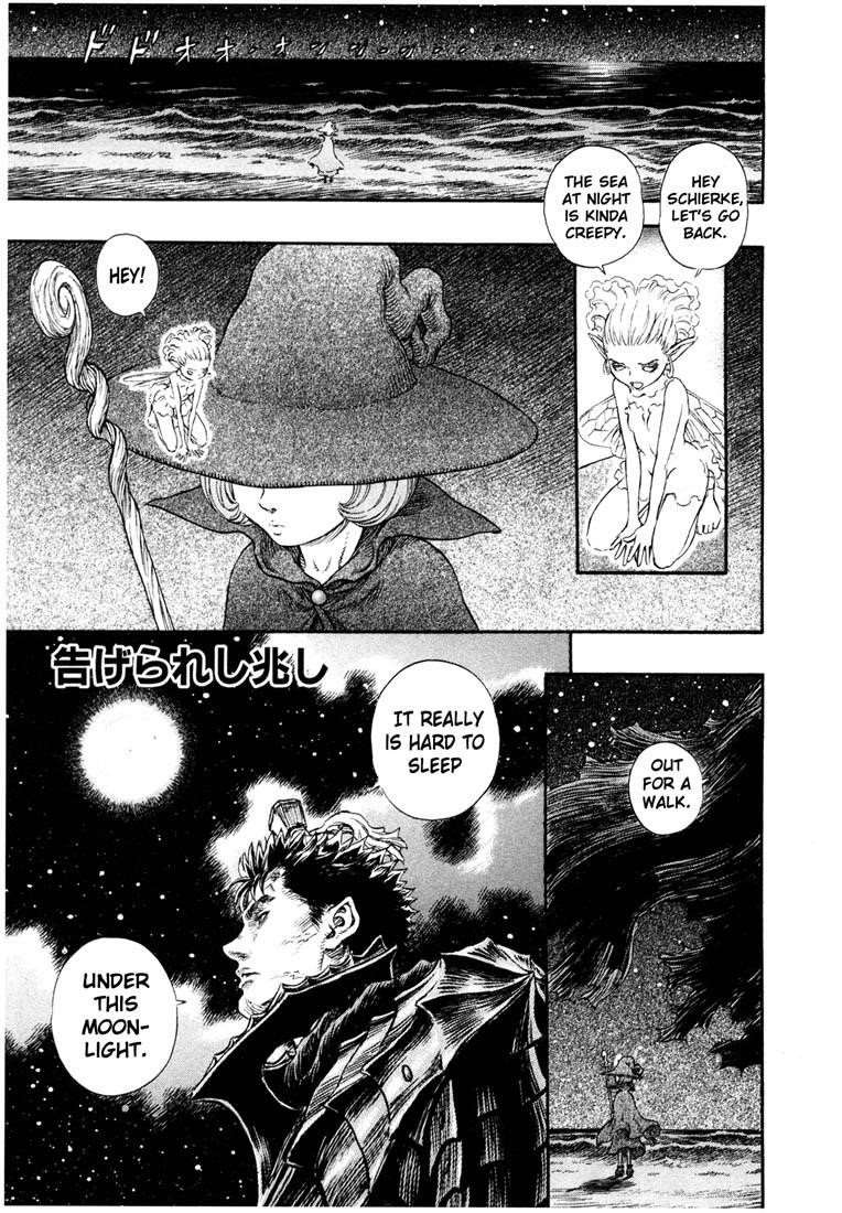 Chapter 237 (Image 5)
