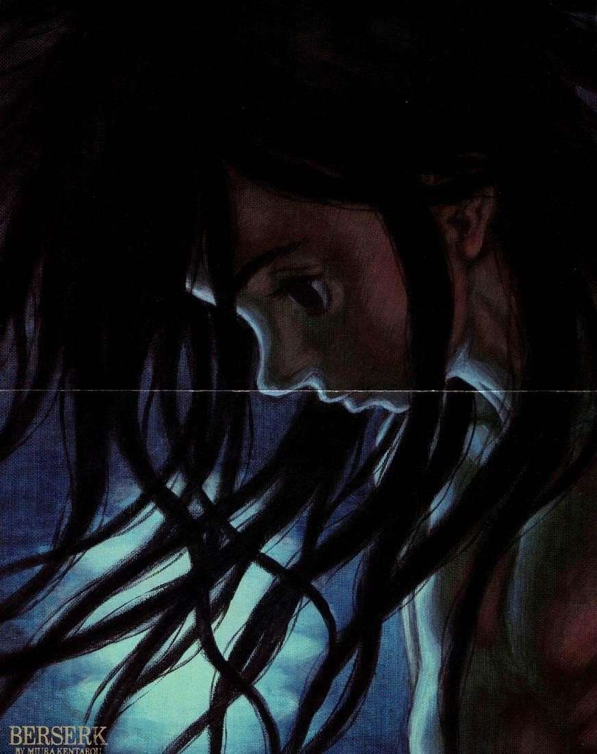 Chapter 237 (Image 1)
