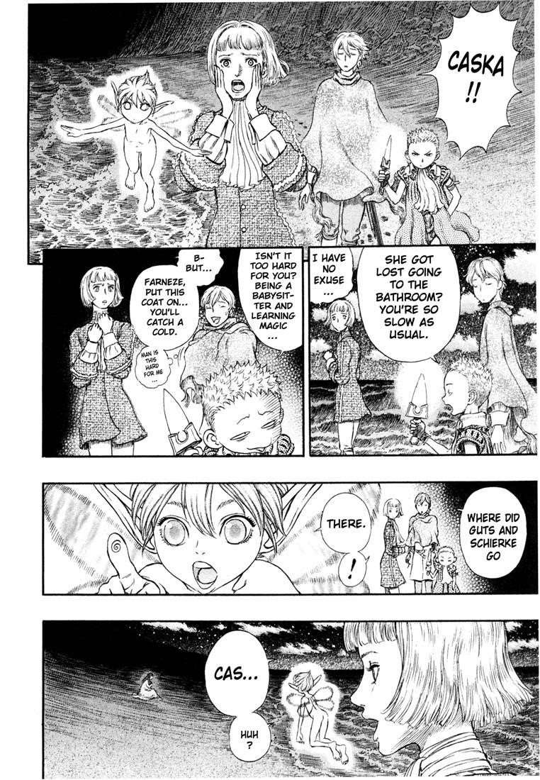 Chapter 238 (Image 8)