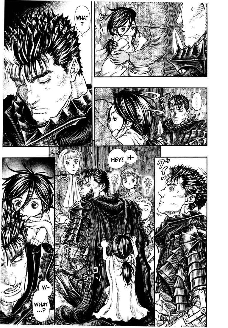 Chapter 238 (Image 17)