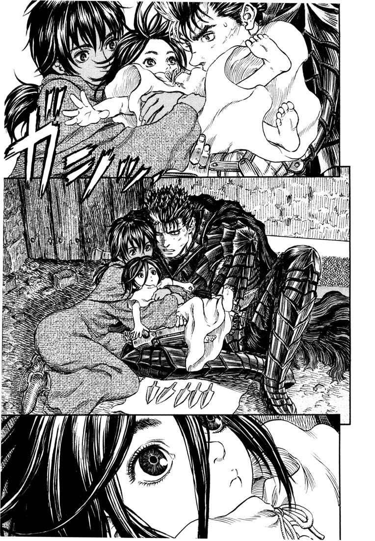Chapter 238 (Image 19)