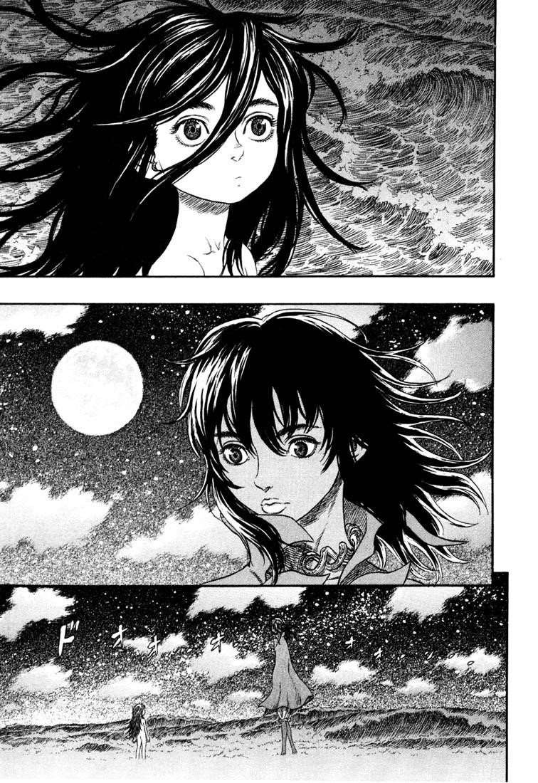 Chapter 238 (Image 7)