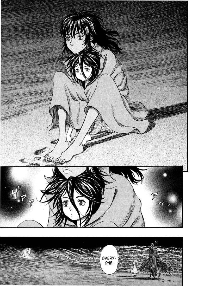 Chapter 238 (Image 9)
