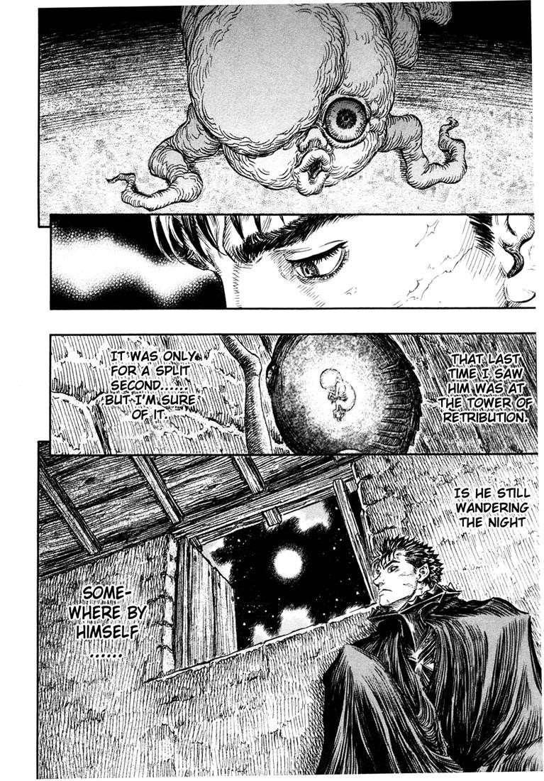 Chapter 238 (Image 22)